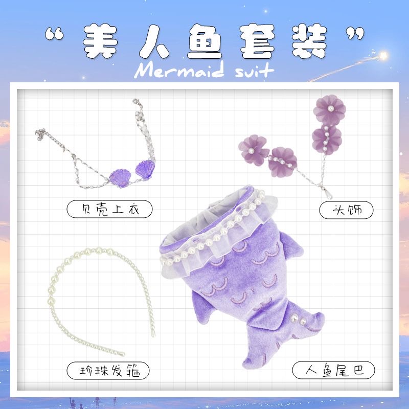 Baby Clothes - Meerjungfrau Cosplay 3-teiliges Set, 4-teiliges Set,