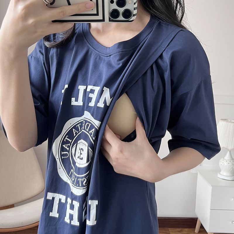 Feeding - Stillkleid für Schwangere, Langes T-Shirt-Nachthemd, Sommer-Umstandskleidung,