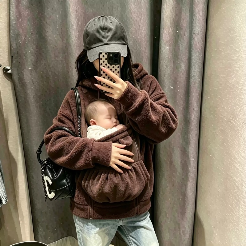 Maternity Wear - 2-in-1-Kängurutasche, Babytrage, Fleece-Kapuzenmantel, warmes Sweatshirt für