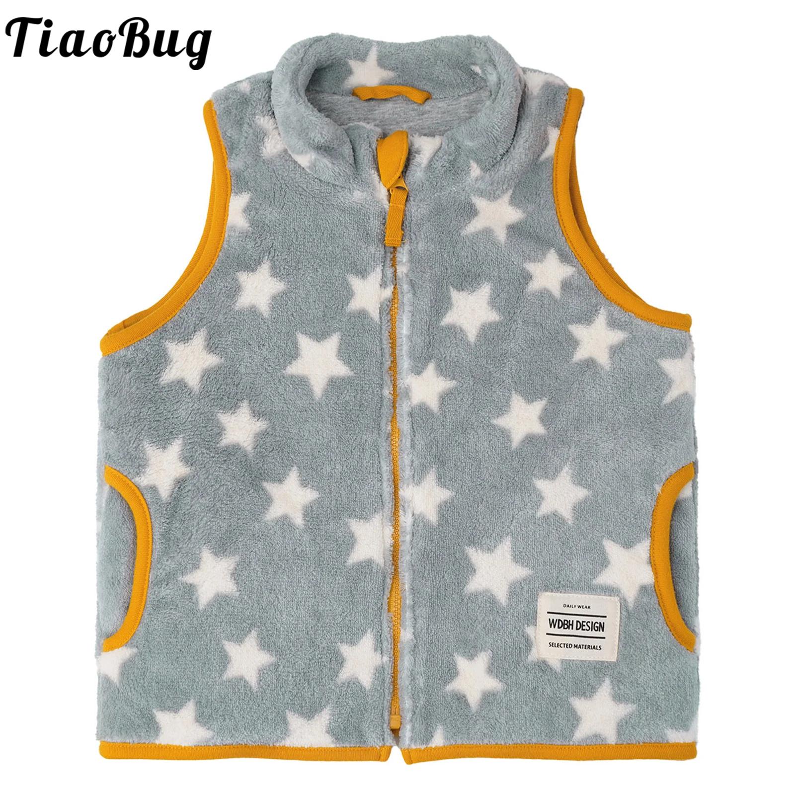 Toddler Boy Winter Fleece Jacket - Kleinkind Baby Herbst Winter Fleece Weste