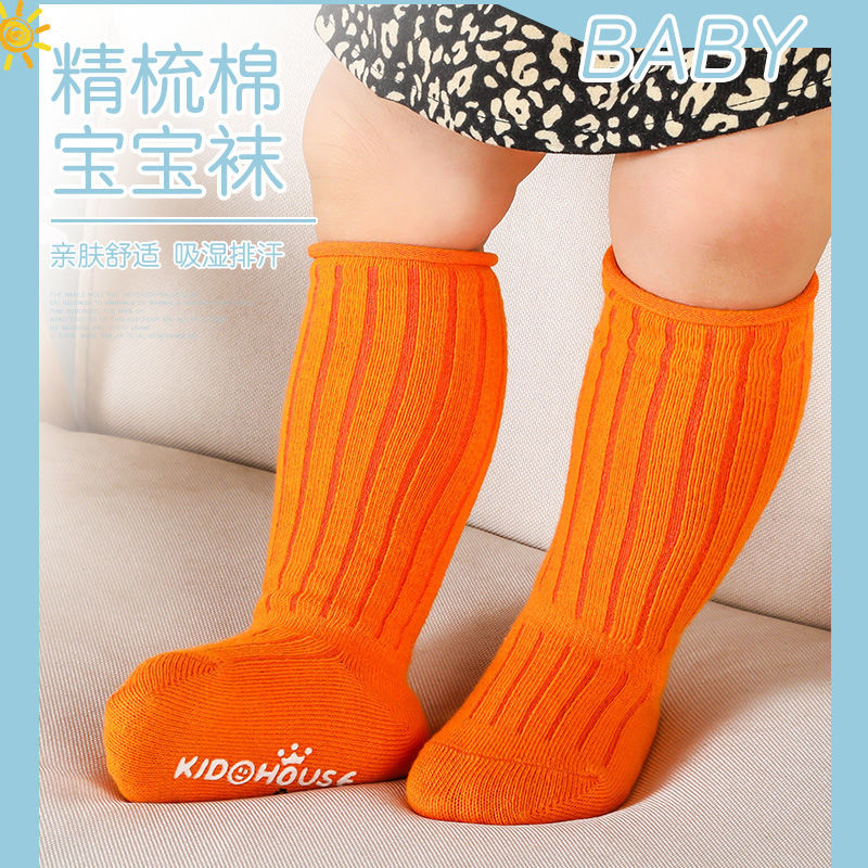 Unisex Baby Socks Non Slip - 5 Paare/los Baby Socken Frühling Herbst