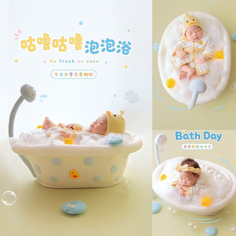 Infant Photography Props Outfit - Baby-Badekulturmaniküre-Themen-Fotografie-Requisiten: Baby-Bademantel mit gelbem Haarband, kreatives
