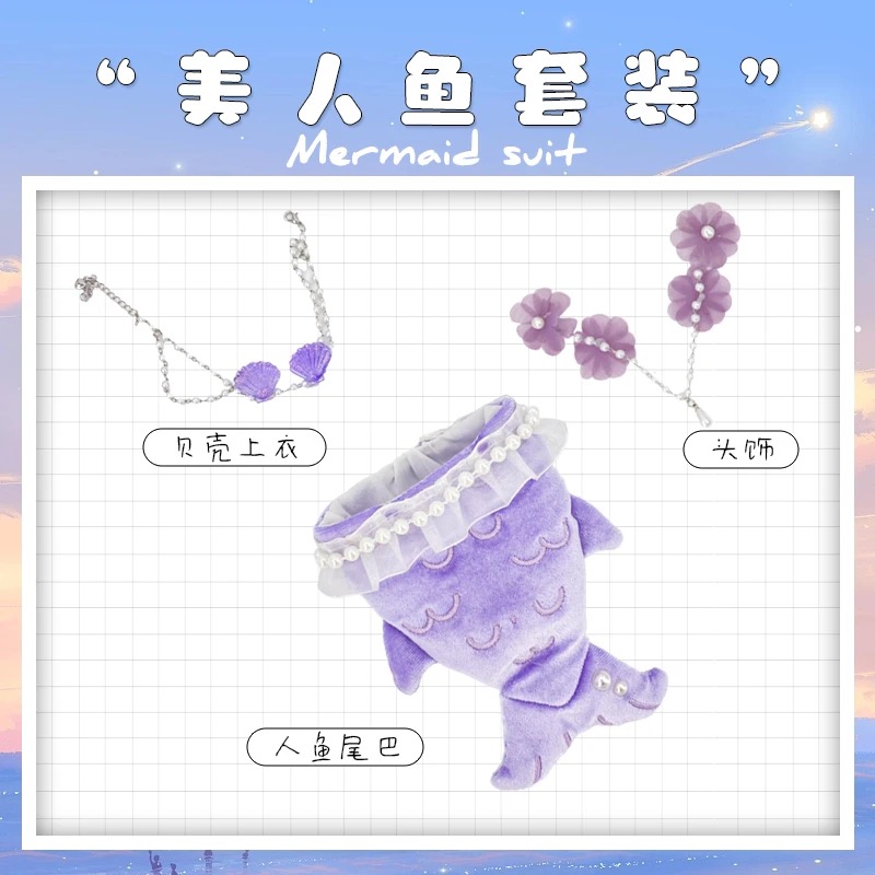 Meerjungfrau Cosplay 3-teilige – Baby Clothes Bewertung und Preis
