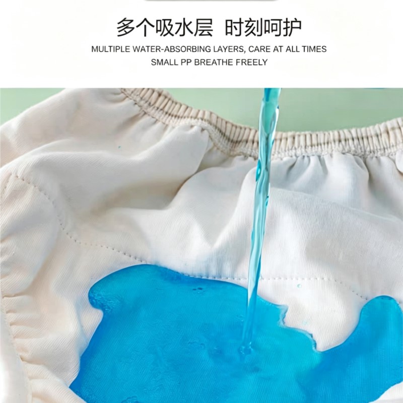 ABDL wasserdichte Stoffwindeln – Diapering Bewertung und Preis