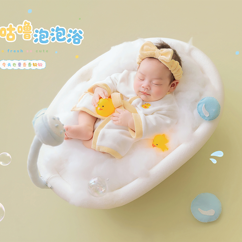 Baby-Badekulturmaniküre-Themen – Infant Photography Props Outfit Bewertung und Preis